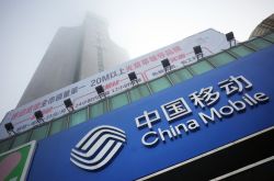 （1分钟科普下）安顺公司企业电话大全_哔哩哔哩-3